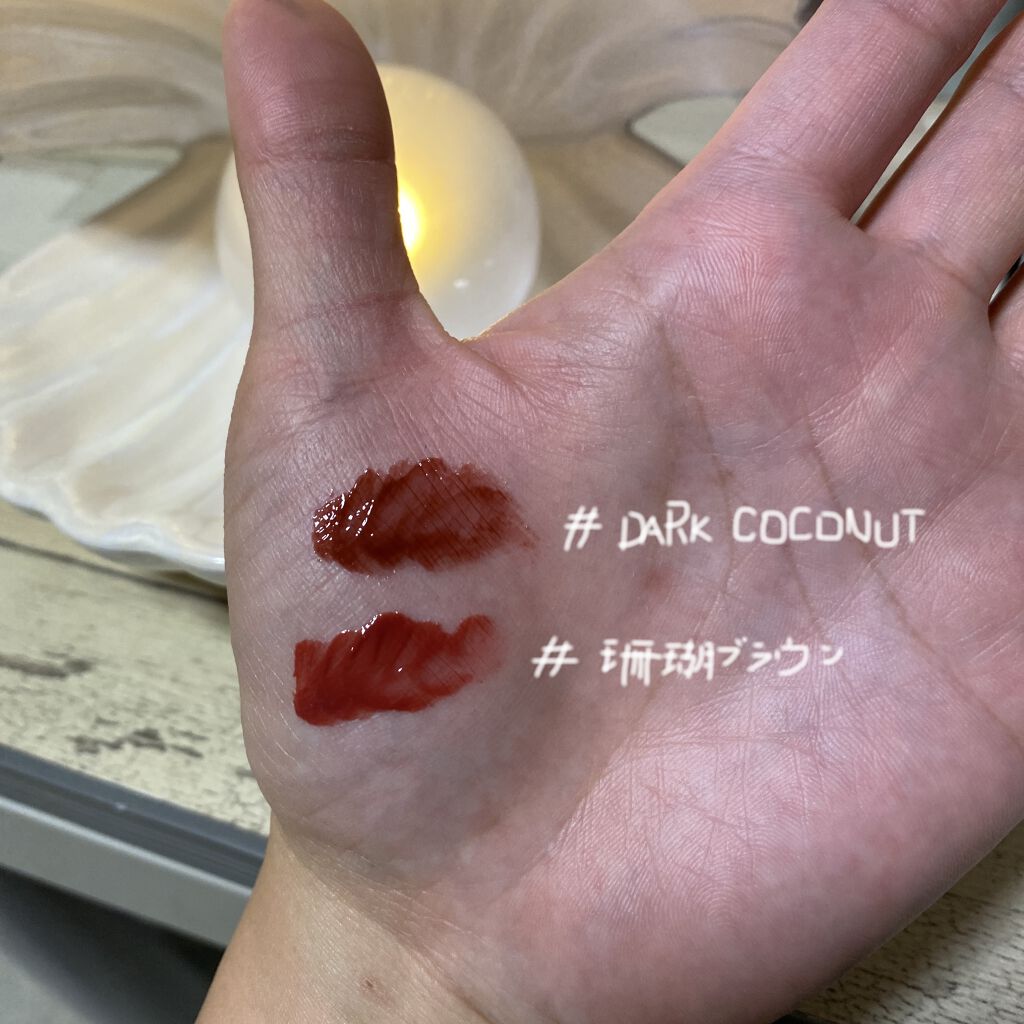 ジューシーラスティングティント/rom&nd/リップティントを使ったクチコミ（2枚目）