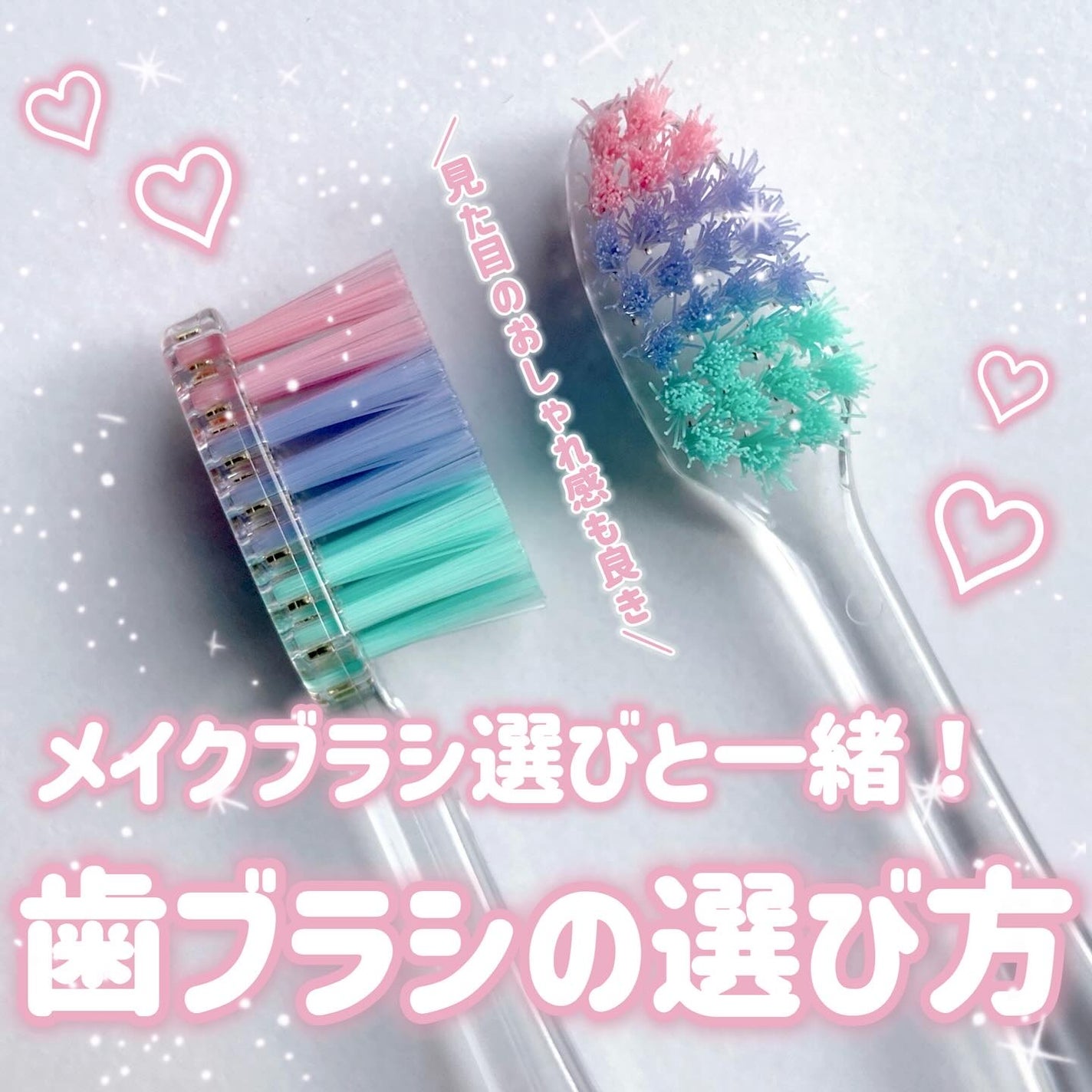 プログリップハブラシ typeⅠ/エビス/歯ブラシを使ったクチコミ(1枚目)