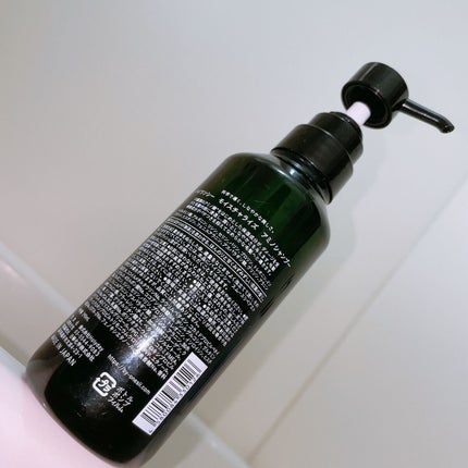 ピュアアミノシャンプー/by one sii/サロンシャンプーを使ったクチコミ(2枚目)