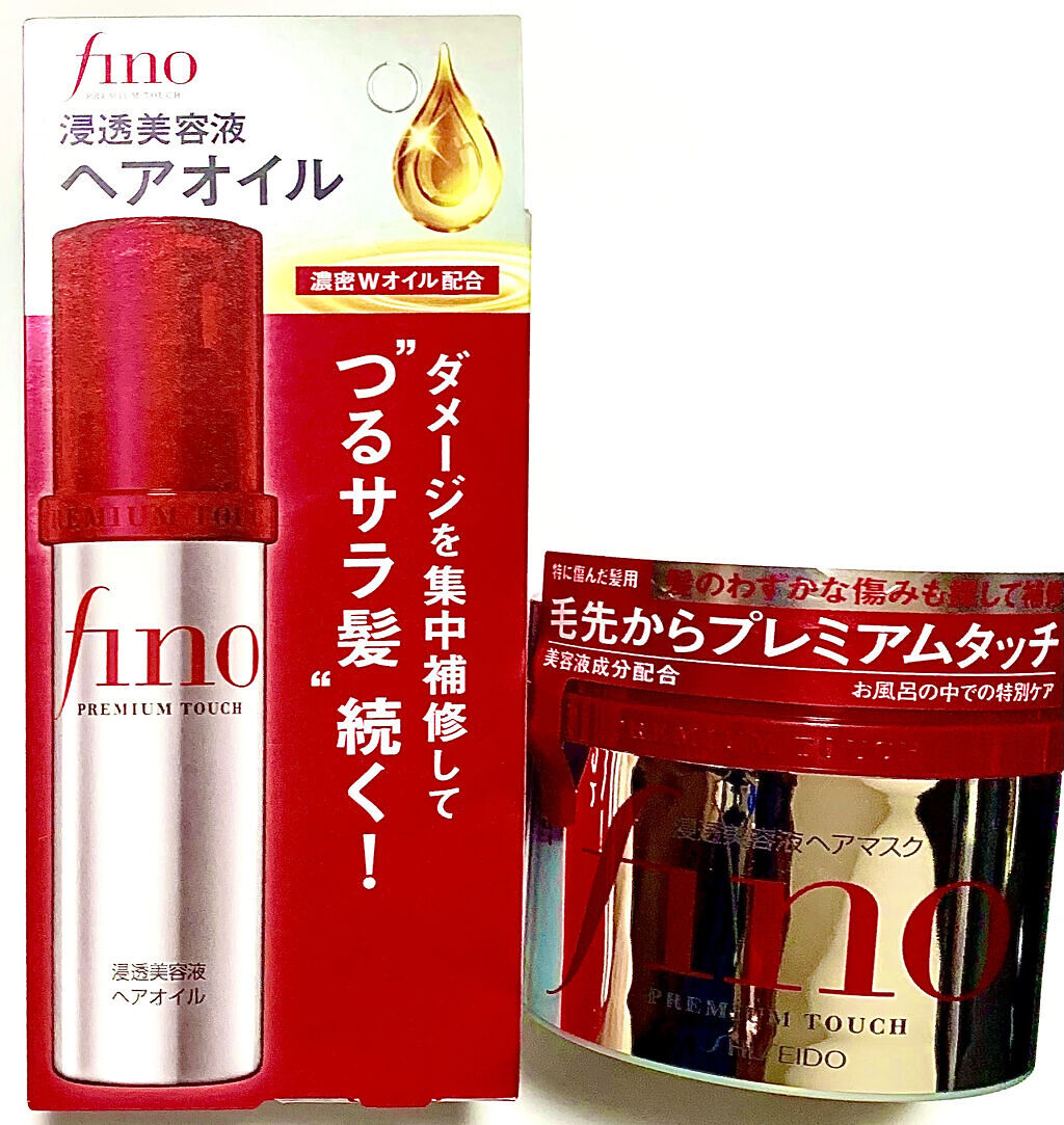 フィーノ　プレミアムタッチ　濃厚美容液ヘアマスク/フィーノ/ヘアマスク・ヘアパックを使ったクチコミ（1枚目）