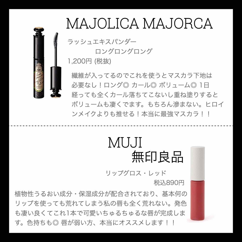 ブライトピュアベース/CandyDoll/化粧下地を使ったクチコミ（3枚目）