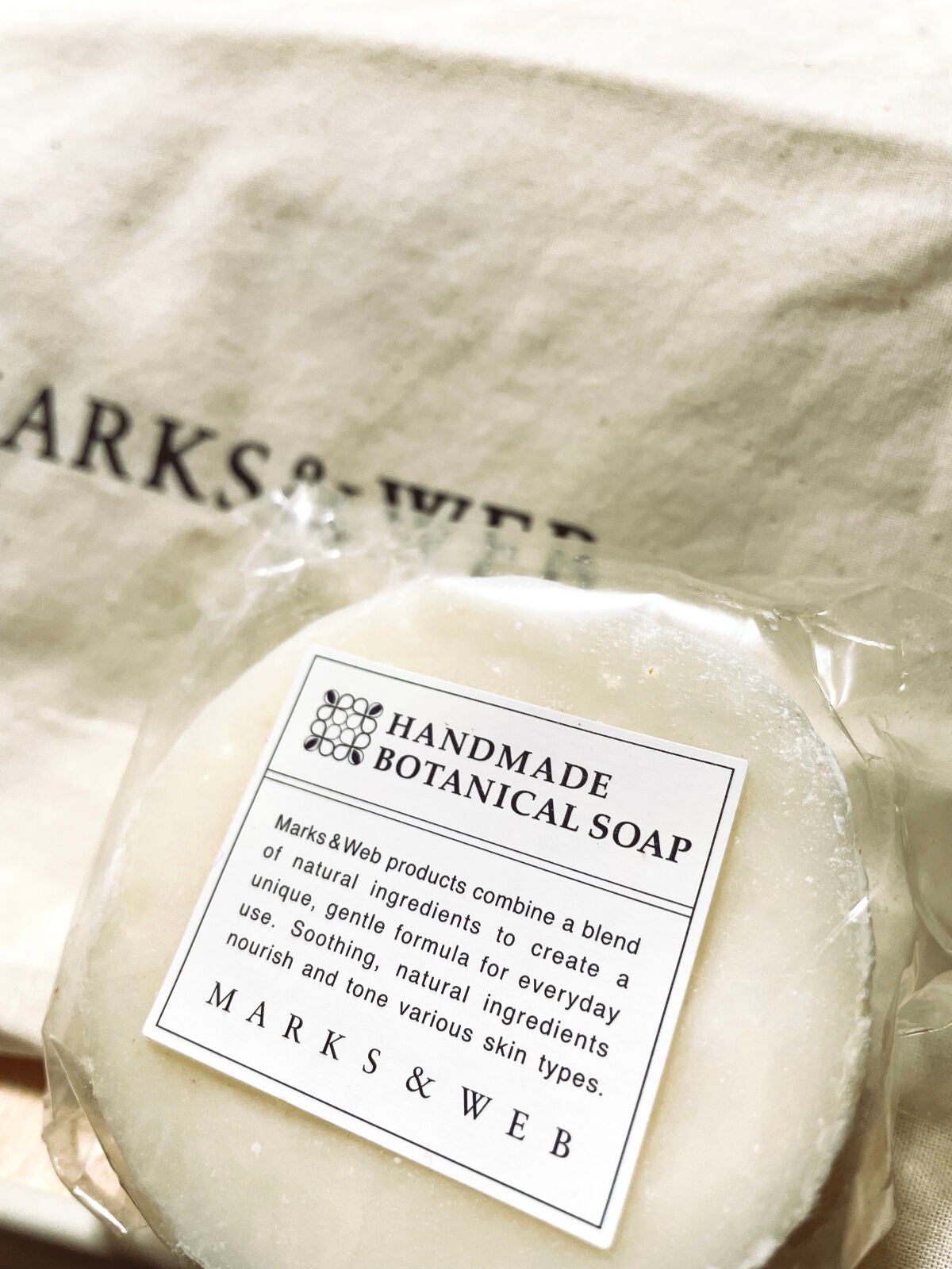 ハンドメイドボタニカルソープ シアバター/シルクプロテイン/MARKS&WEB/洗顔石鹸を使ったクチコミ(1枚目)