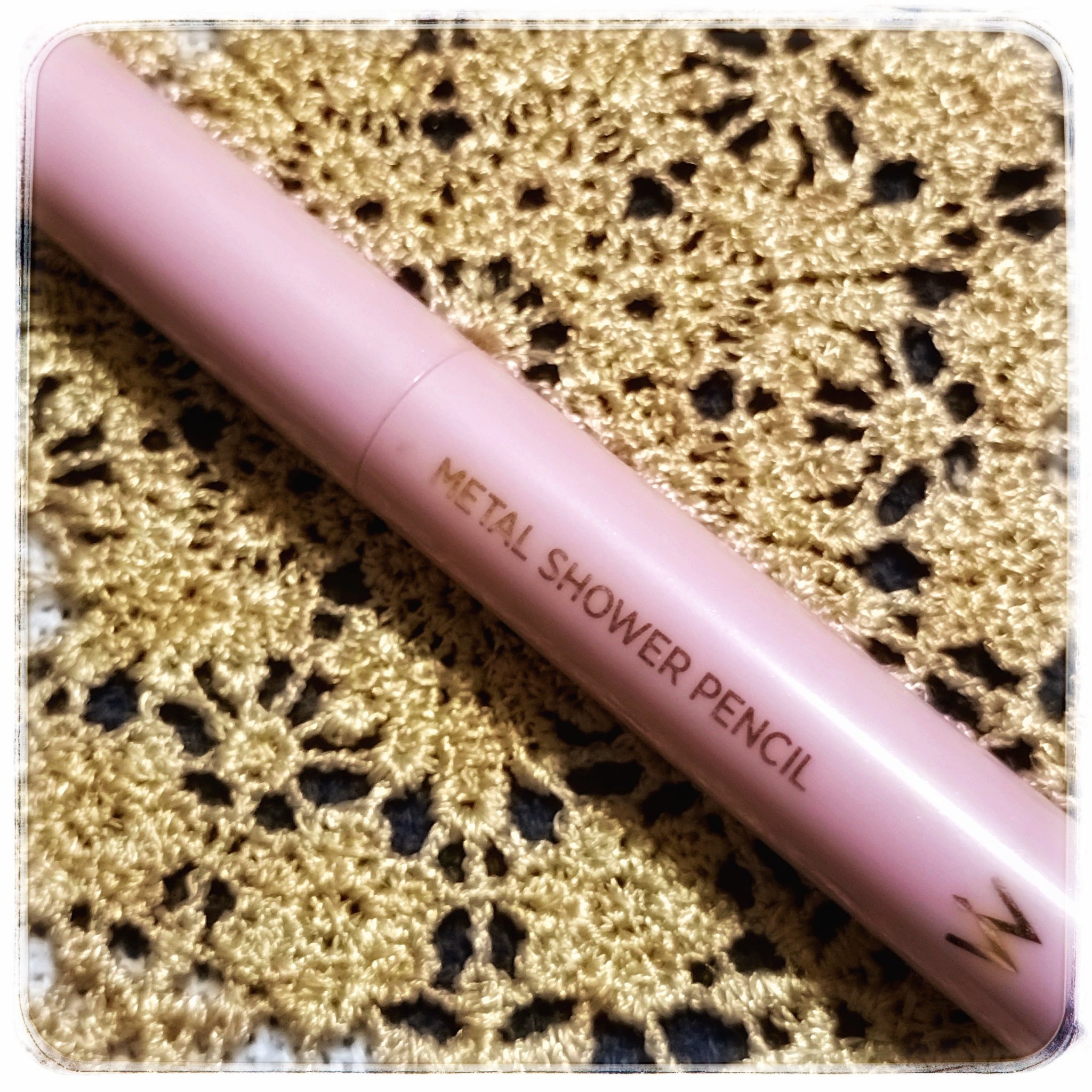 ウォンジョンヨ　メタルシャワーペンシル/Wonjungyo/スティックアイシャドウを使ったクチコミ（1枚目）