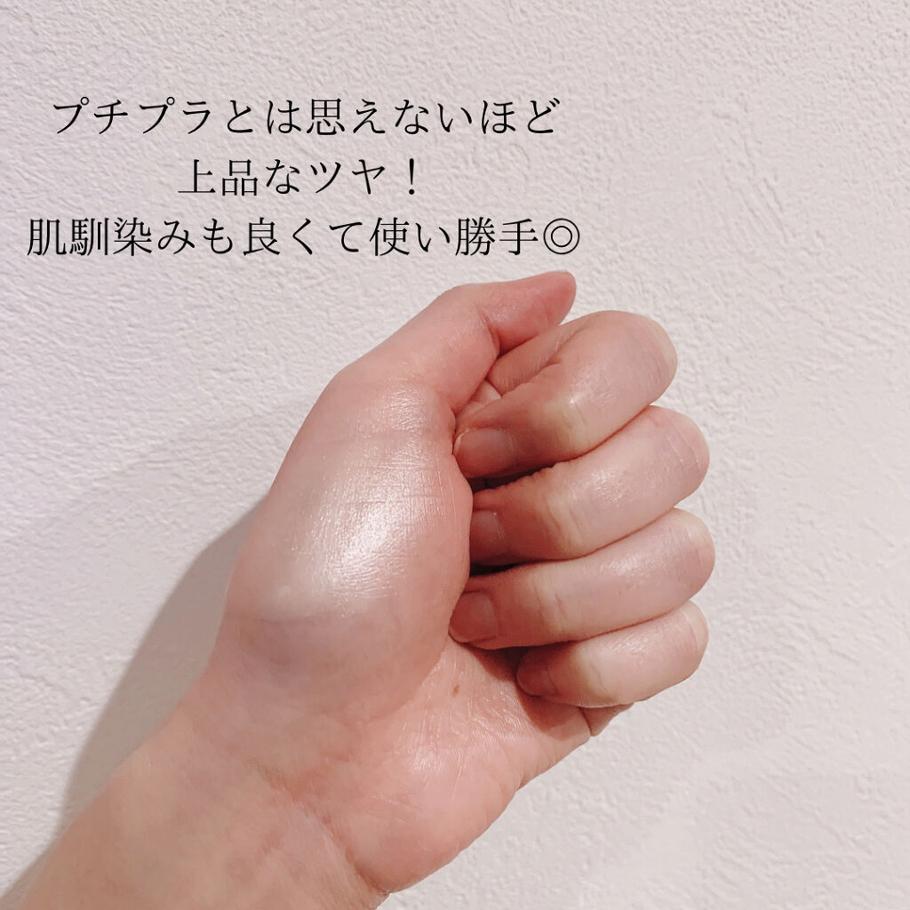 ヴェールライター/rom&nd/パウダーハイライトを使ったクチコミ（3枚目）