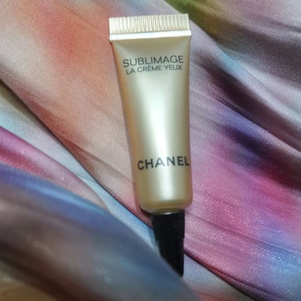 試してみた】サブリマージュ ラ クレーム ユー N CHANELの効果 試してみた】サブリマージュ ラ クレーム ユー N CHANELの効果