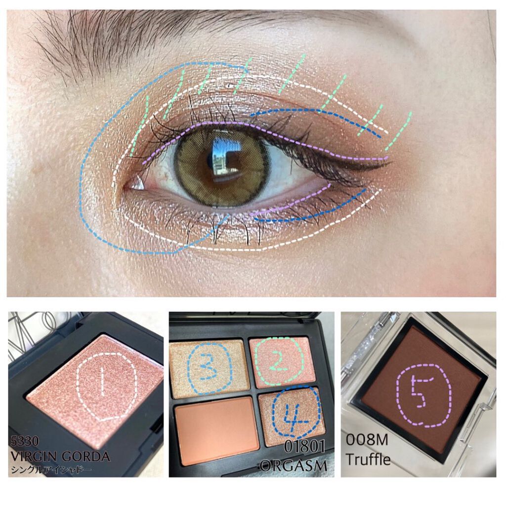 シングルアイシャドー/NARS/単色アイシャドウを使ったクチコミ(4枚目)