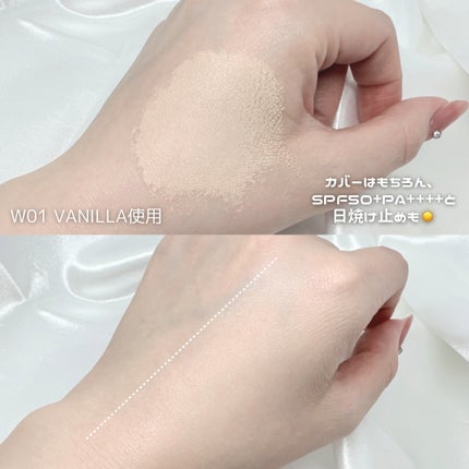 レイヤリングフィットカバークッションEX/TFIT/クッションファンデーションを使ったクチコミ(3枚目)