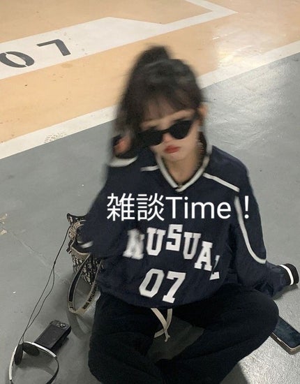 ã䜿ã£ãã¯ãã³ãïŒ1æç®ïŒ