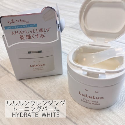 ルルルンクレンジング トーニングバーム HYDRATE WHITE/ルルルン/クレンジングバームを使ったクチコミ(2枚目)