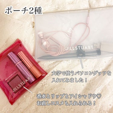 りんごあめ🍎 on LIPS 「【300円JILLSTUART出ました.･♥高級感溢れる豪華4..」（2枚目）