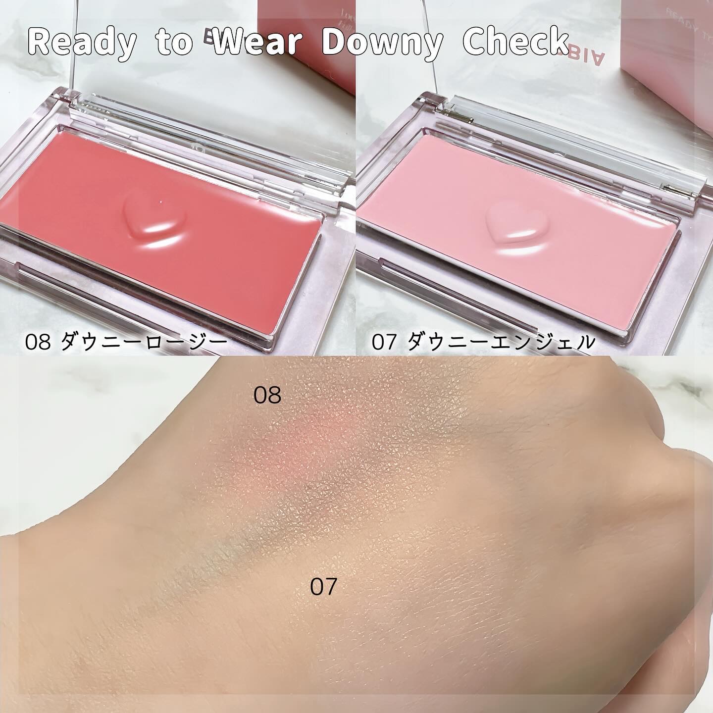 新品未使用】シスレー チークカラー 【公式通販】 【新品未使用