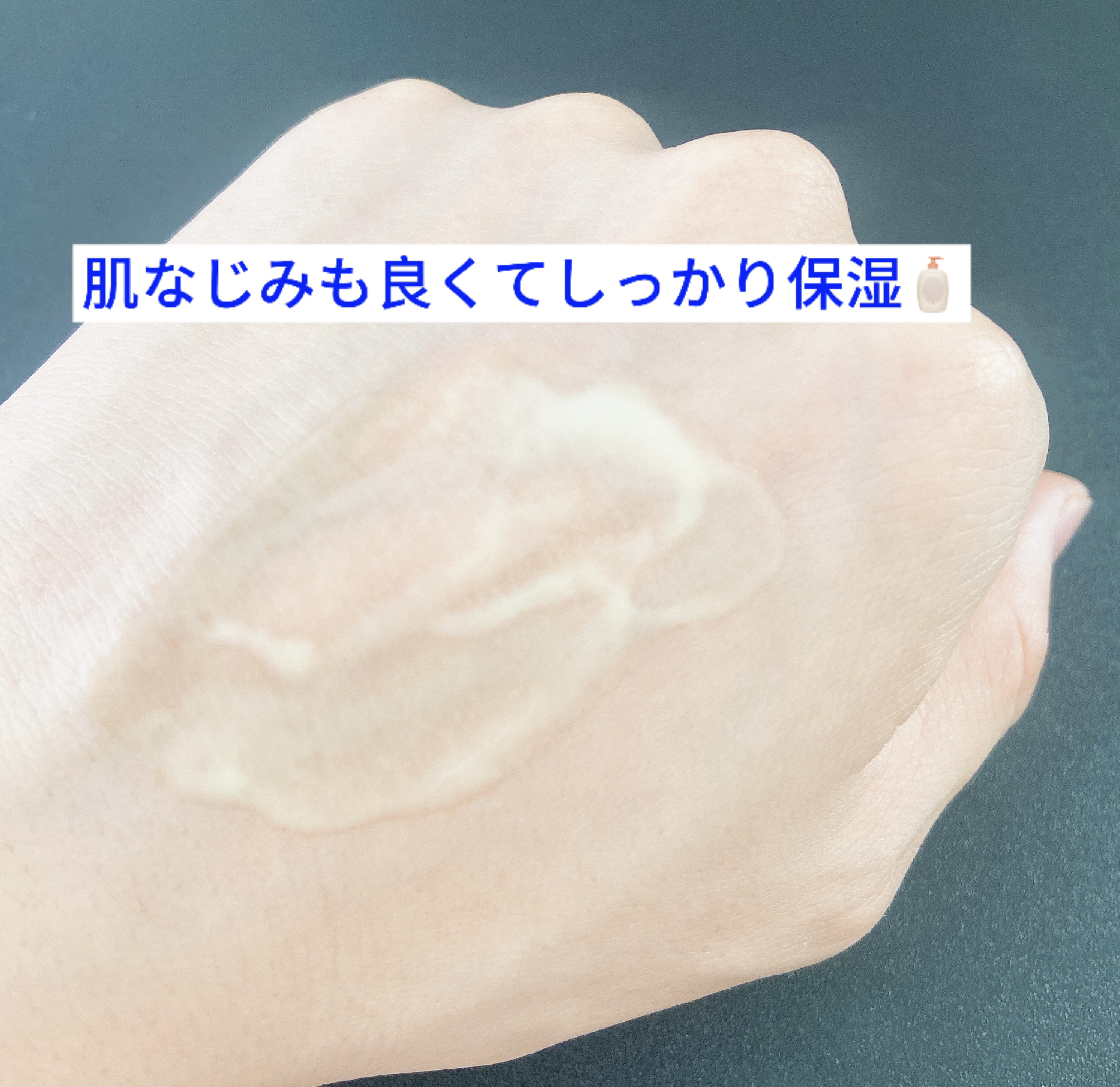 AGE INTERVENTION PEPTIDE EXTREME/Jan Marini SKIN RESEARCH/美容液を使ったクチコミ（3枚目）