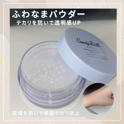 ブライトピュアベースCC/CandyDoll/CCクリームを使ったクチコミ(4枚目)