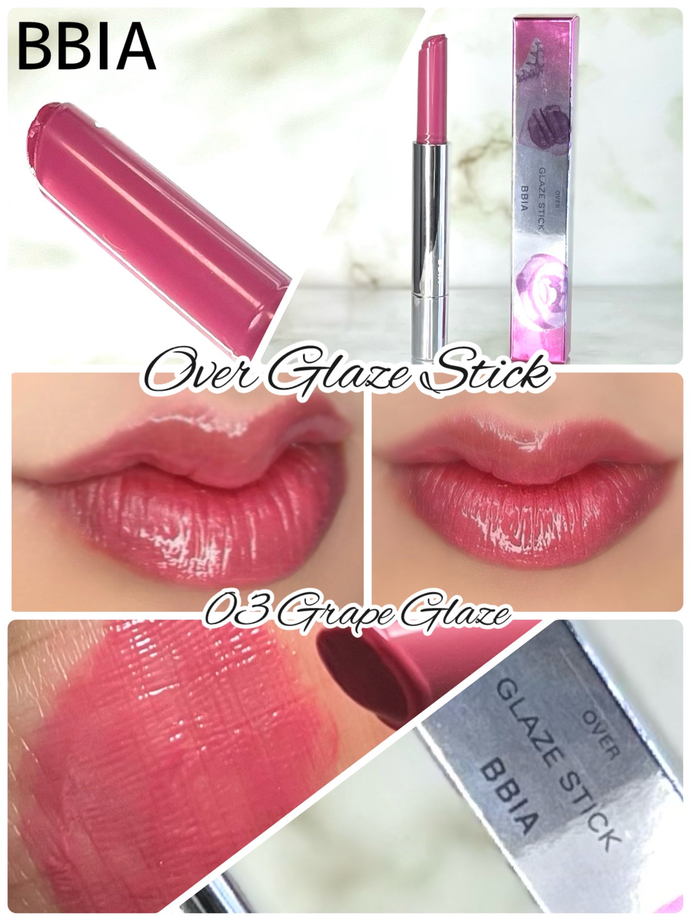 オーバーグレイズスティック/BBIA/口紅を使ったクチコミ(2枚目)