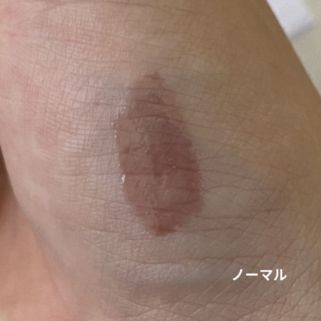 【旧】ディオール アディクト リップ マキシマイザー/Dior/リップグロスを使ったクチコミ（3枚目）