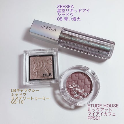 ルックアット マイアイ カフェ/ETUDE/単色アイシャドウを使ったクチコミ(4枚目)