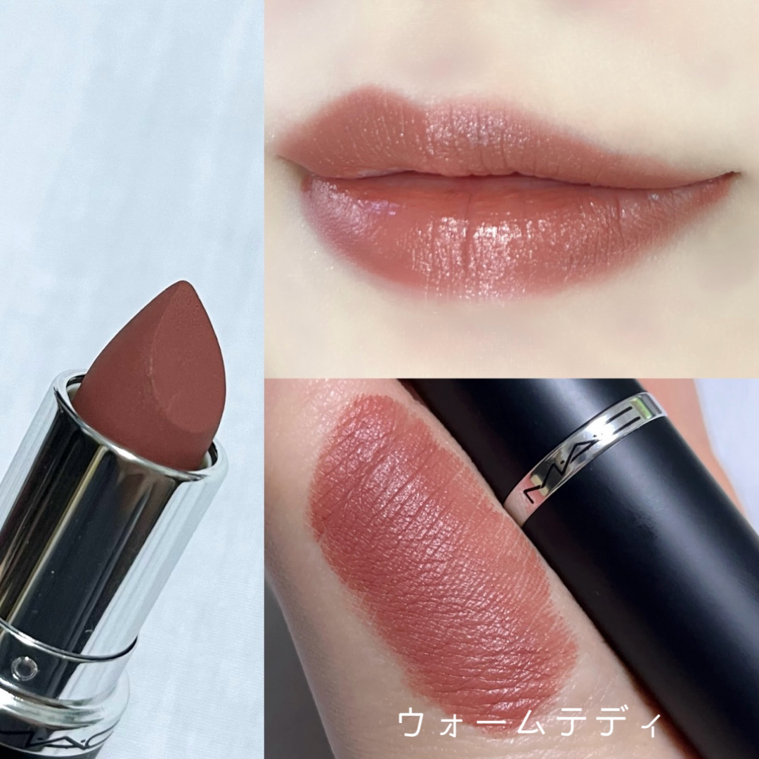 マキシマル シルキー マット リップスティック/M・A・C/口紅を使ったクチコミ（3枚目）