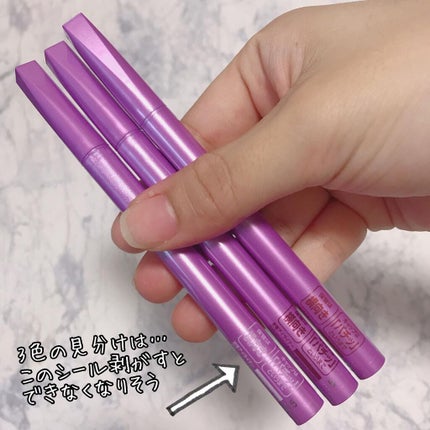 「密着アイライナー」ショート筆リキッド/デジャヴュ/リキッドアイライナーを使ったクチコミ(2枚目)