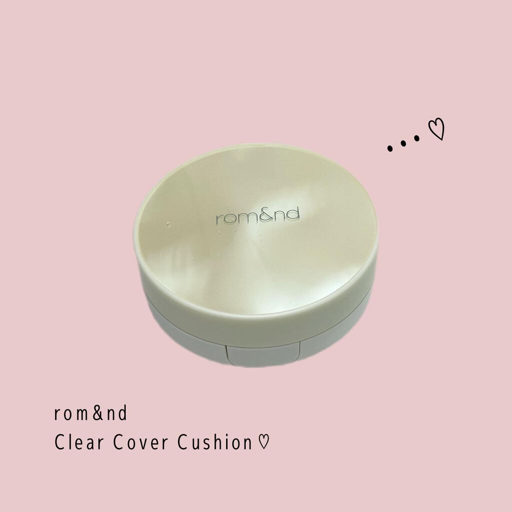 クリアカバークッション 21号 PURE/rom&nd/クッションファンデーションを使ったクチコミ（1枚目）
