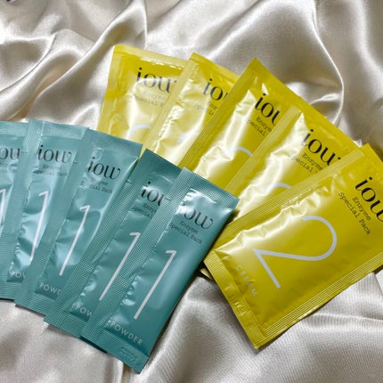 SFパック/iow/洗い流すパック・マスクを使ったクチコミ(2枚目)