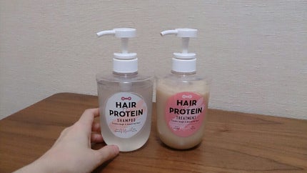 モイストシャンプー/ヘアトリートメント/ヘアザプロテイン/市販シャンプーを使ったクチコミ(1枚目)