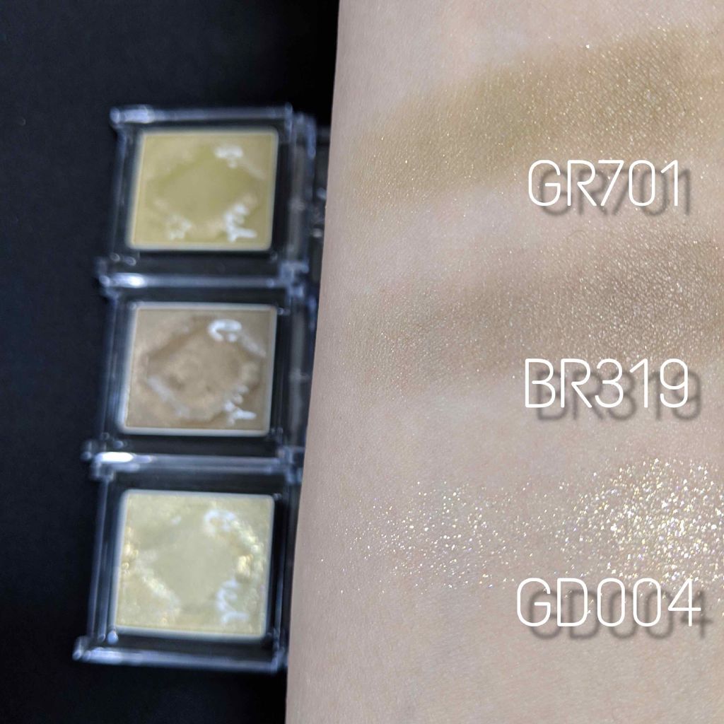 セレクト アイカラー/ESPRIQUE/単色アイシャドウを使ったクチコミ（3枚目）