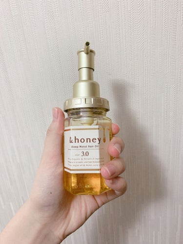 ディープモイスト ヘアオイル3.0/&honey/ヘアオイルを使ったクチコミ（1枚目）