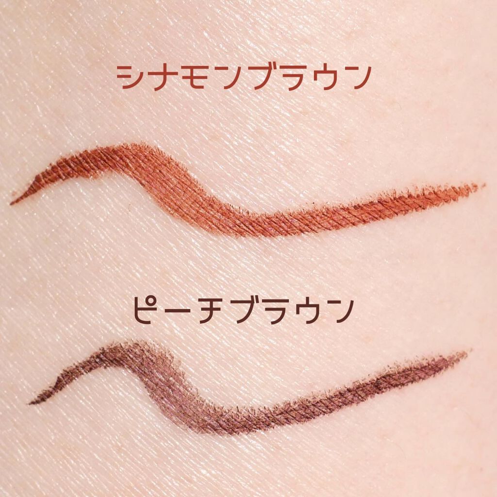 エアクリームペンシル /D-UP/ペンシルアイライナーを使ったクチコミ(2枚目)