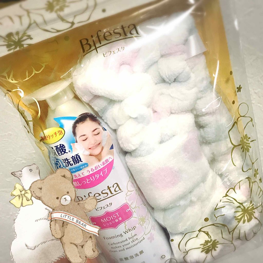 泡洗顔 ブライトアップ/ビフェスタ/泡洗顔を使ったクチコミ(1枚目)