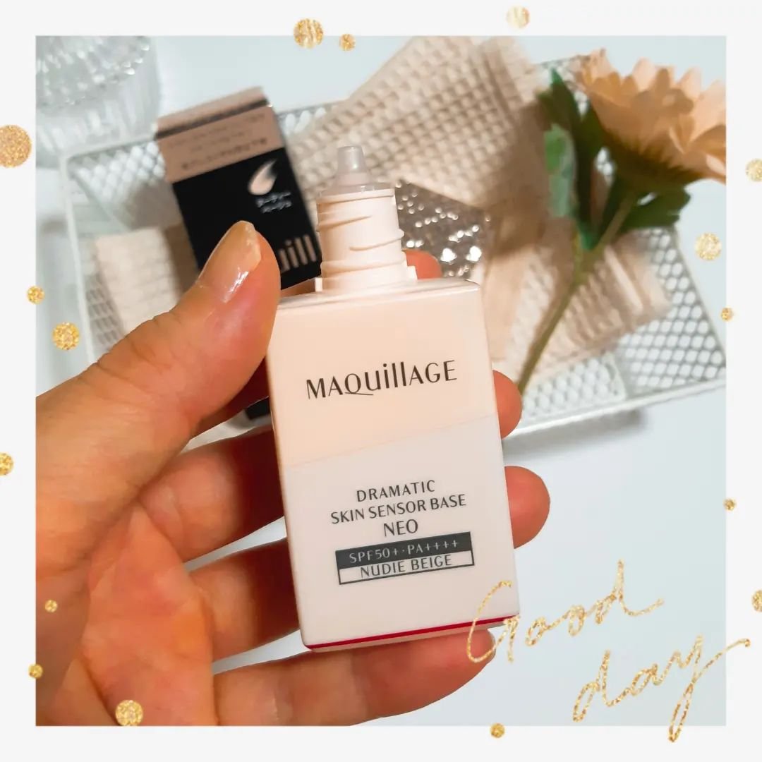ドラマティックスキンセンサーベース NEO/マキアージュ/化粧下地を使ったクチコミ（2枚目）