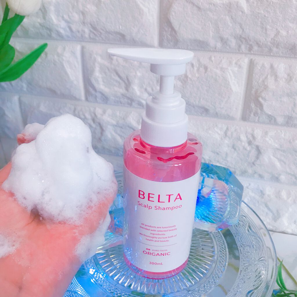 スカルプ シャンプー/BELTA(ベルタ)/市販シャンプーを使ったクチコミ（2枚目）