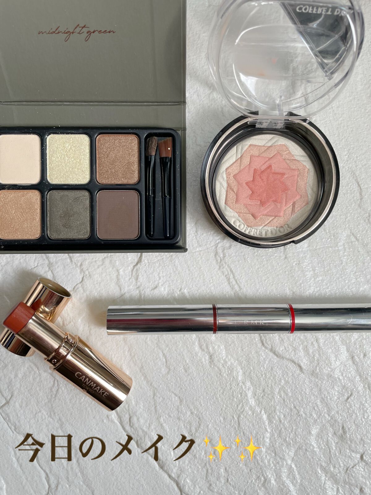 スマイルアップチークスＳ/コフレドール/パウダーチークを使ったクチコミ（1枚目）