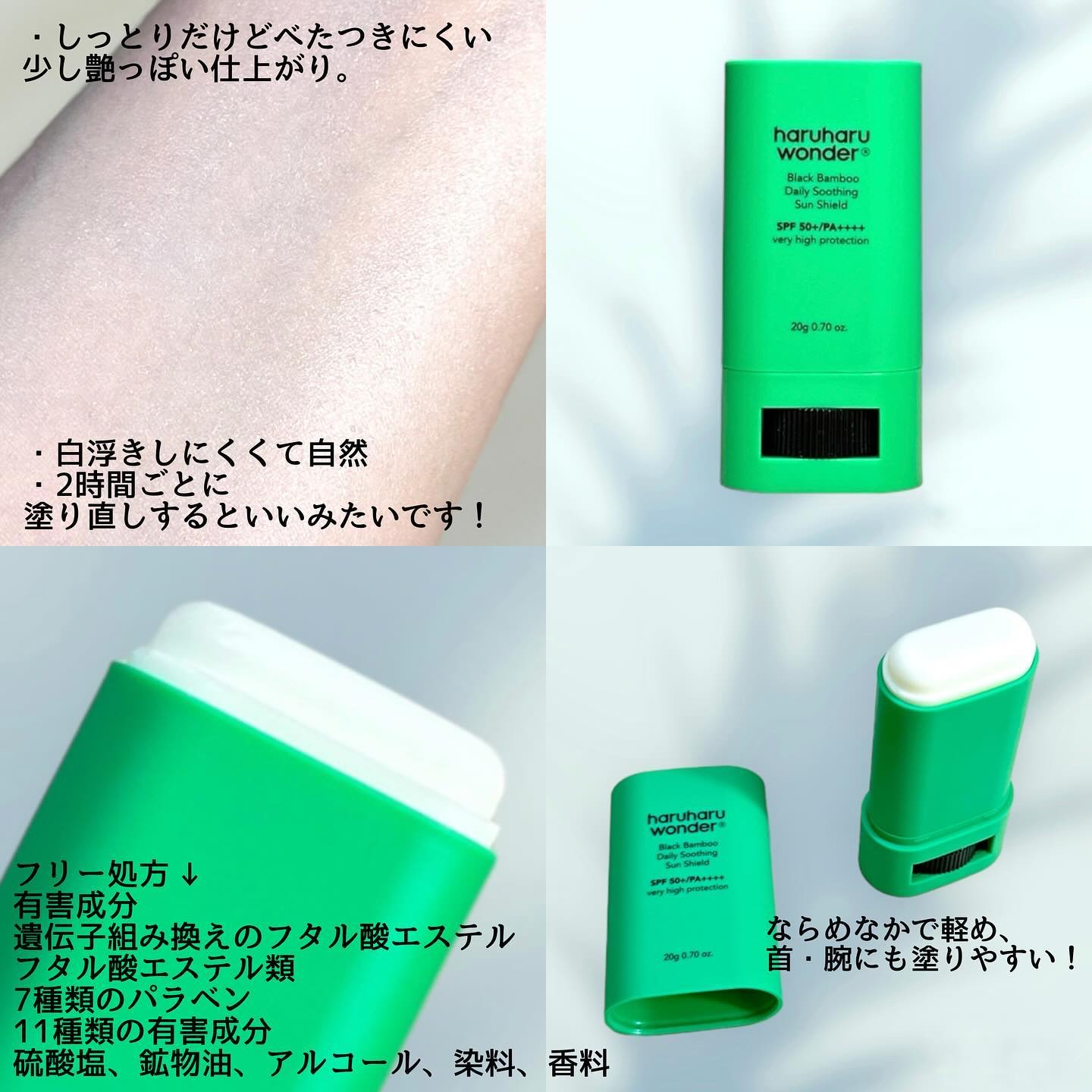 ブラックライス　モイスチャー　ディープクレンジングオイル/haruharu wonder/オイルクレンジングを使ったクチコミ（2枚目）