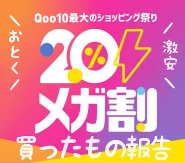 ピュア クレンジング オイル/魔女工場/オイルクレンジングを使ったクチコミ（1枚目）