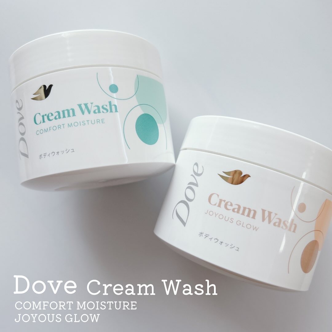 ダヴ クリームボディウォッシュ コンフォートモイスチャー/ダヴ/ボディソープを使ったクチコミ（1枚目）