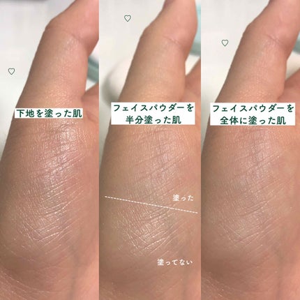 ノーセバム ミネラルパウダー/innisfree/ルースパウダーを使ったクチコミ(2枚目)