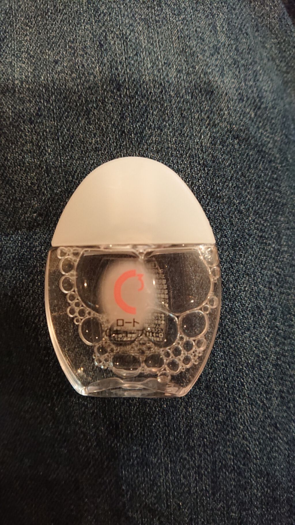 ロートCキューブ m(医薬品)/ロート製薬/その他を使ったクチコミ（2枚目）