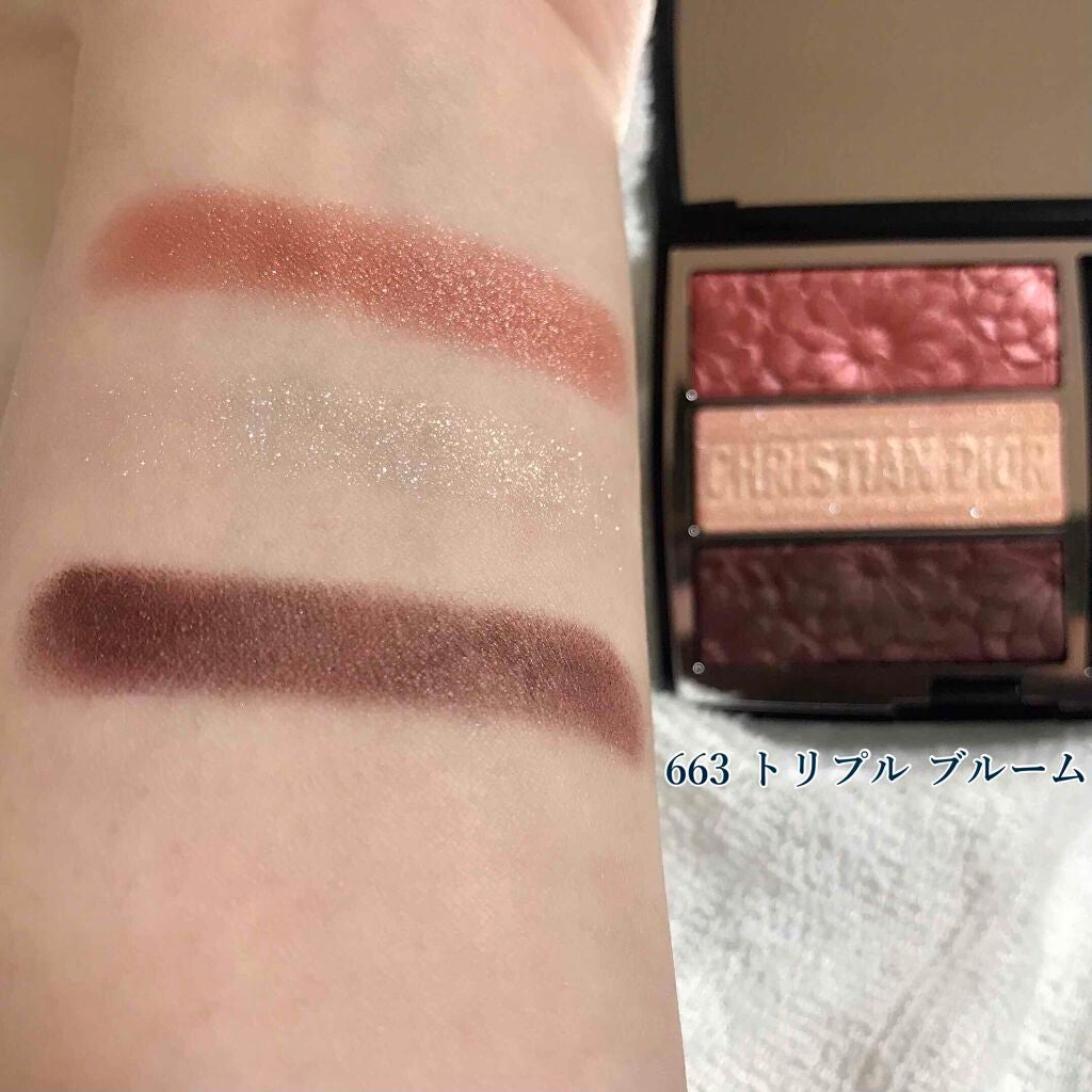 トリオ ブリック パレット<ピュア グロウ>/Dior/アイシャドウパレットを使ったクチコミ(3枚目)