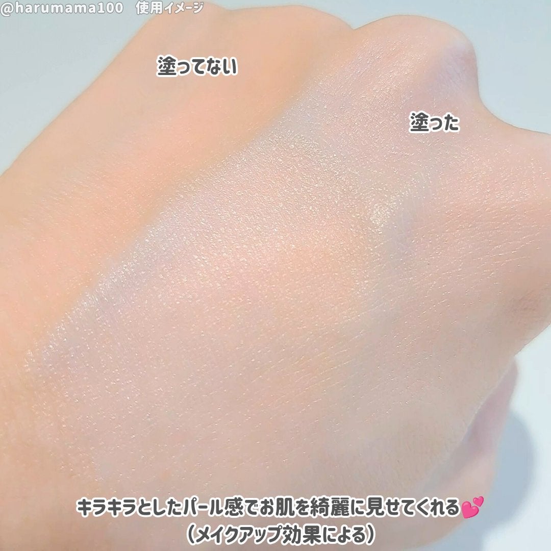 スムースフィット マルチシールド/cresc. by ASTALIFT/化粧下地を使ったクチコミ(4枚目)