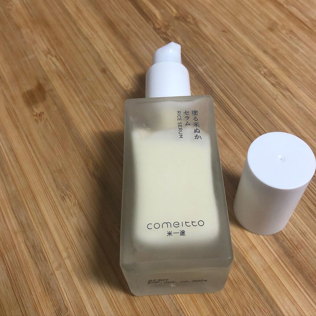 塗る米ぬかセラム/米一途/美容液を使ったクチコミ(3枚目)