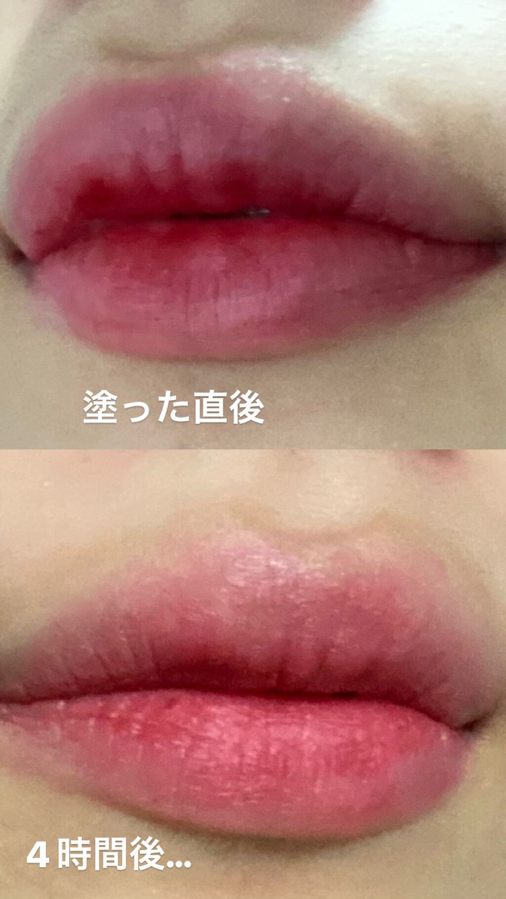 パウダー キス リキッド リップカラー/M・A・C/口紅を使ったクチコミ(5枚目)