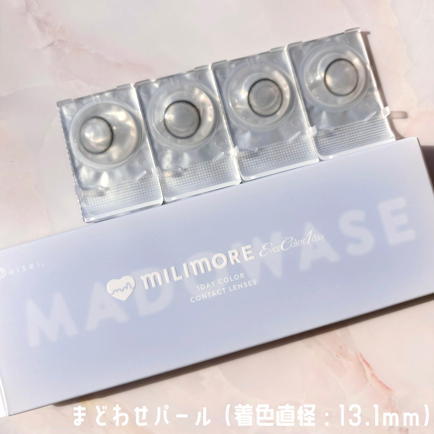エバーカラーワンデーミリモア/エバーカラー/ワンデー(1DAY)カラコンを使ったクチコミ(2枚目)