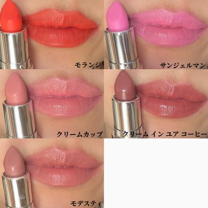 マキシマル スリーク サテン リップスティック/M・A・C/口紅を使ったクチコミ(4枚目)