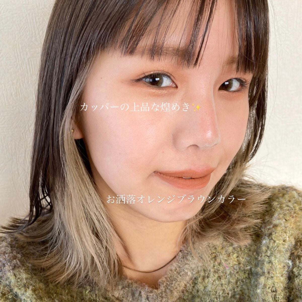 キャビアスティック アイカラー/ローラ メルシエ/スティックアイシャドウを使ったクチコミ(2枚目)