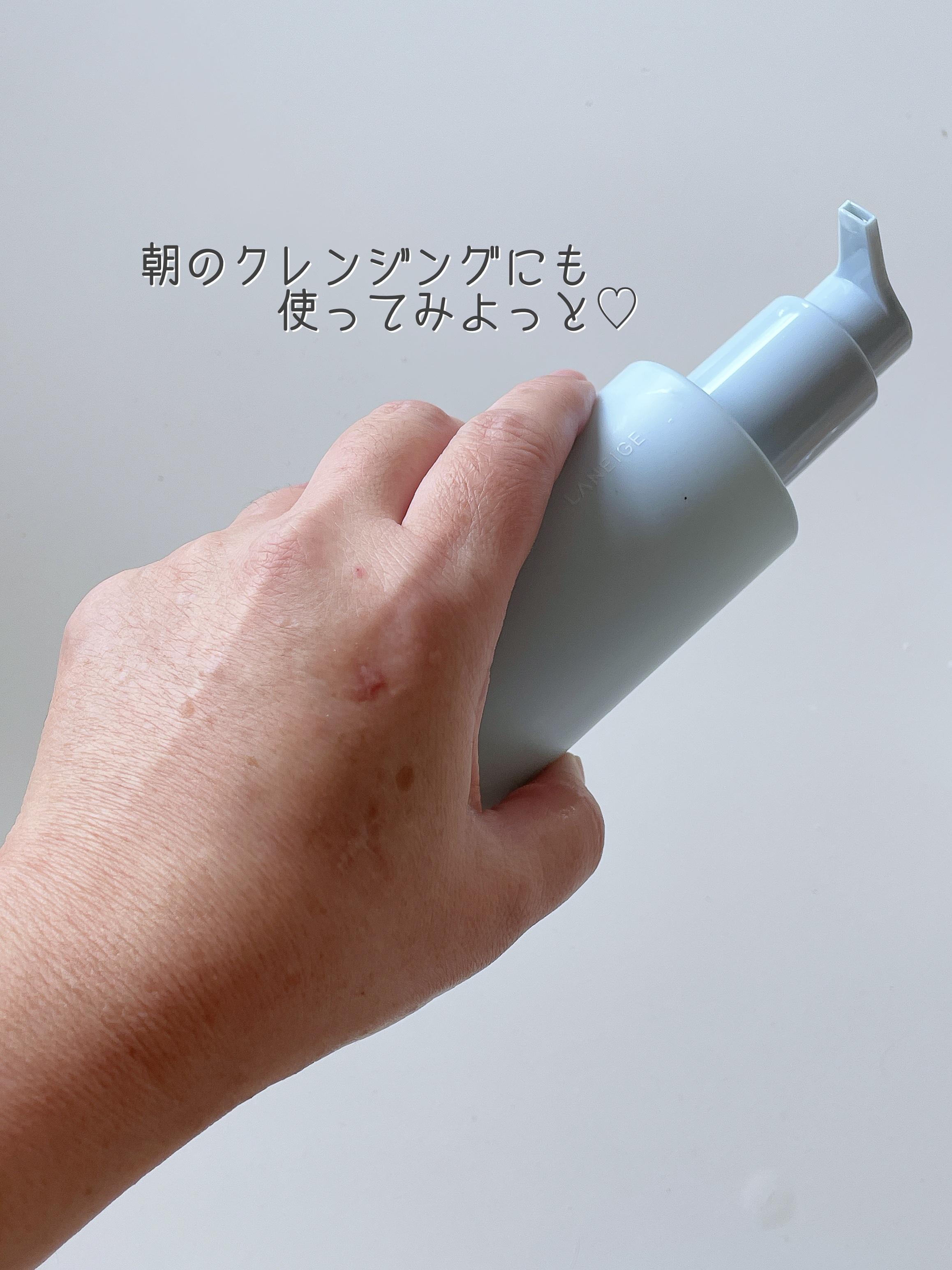 ウォーターバンク クレンジングゲル/LANEIGE/クレンジングジェルを使ったクチコミ（3枚目）