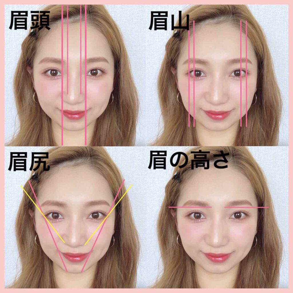 HARUKA on LIPS ãðžã¢ã€ããããŠã¡ã€ã¯ðžçæ¯ãäžæã«æããªããšãããæ©ã¿ãããé ..ãïŒ2æç®ïŒ