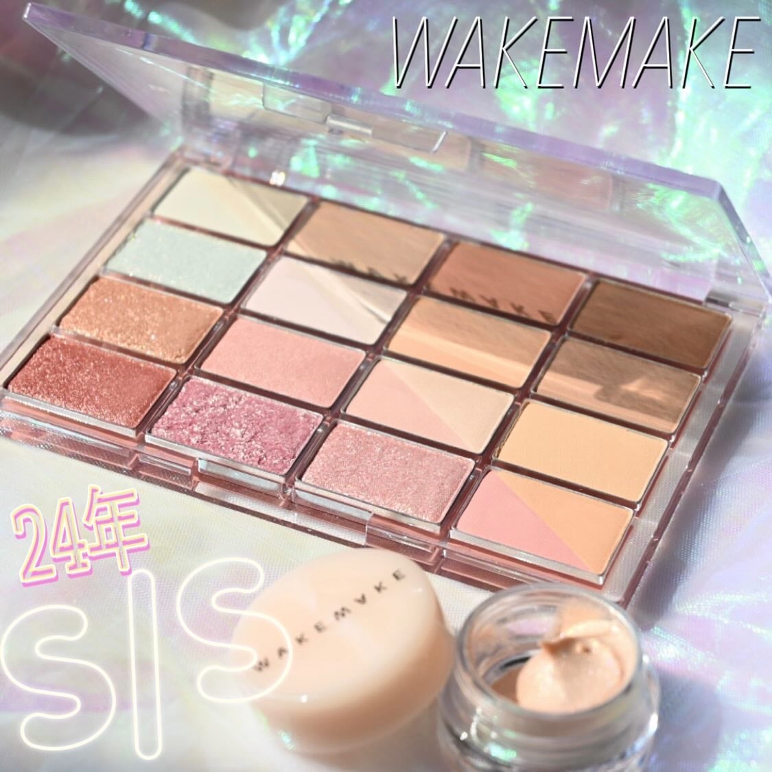 ソフトブラーリングアイパレット/wakemake/アイシャドウパレットを使ったクチコミ(1枚目)