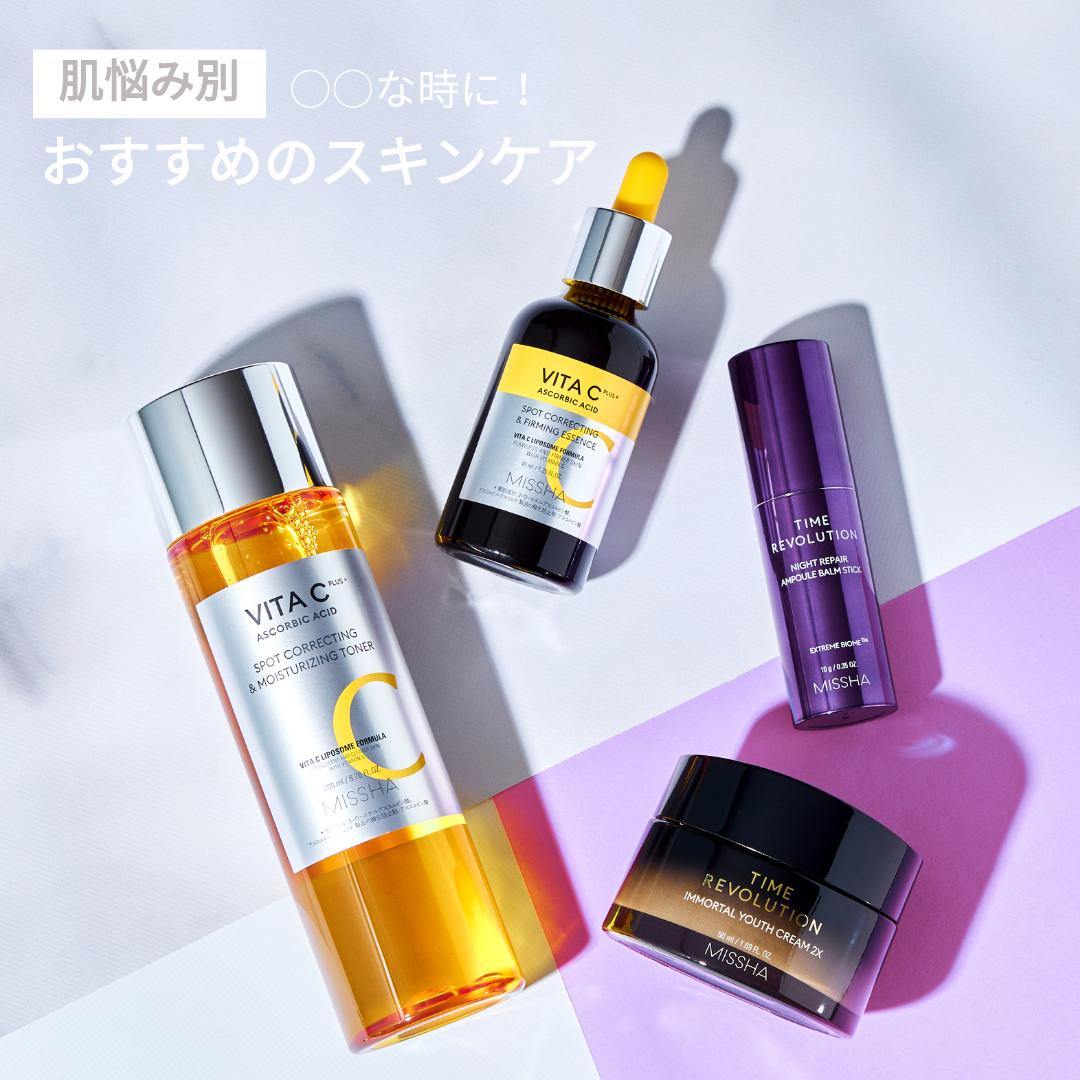 MISSHA JAPAN OFFICIAL《ミシャジャパン公式》のクチコミ「肌悩みにあわせて使える！
ミシャのスキンケア商品をご紹介します♡

✰⋆｡:ﾟ･*☽:

毛穴.....」（1枚目）