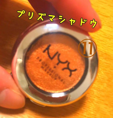 パーフェクトフィルター シャドウ パレット/NYX Professional Makeup/アイシャドウパレットを使ったクチコミ（2枚目）