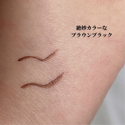 「密着アイライナー」ショート筆リキッド/デジャヴュ/リキッドアイライナーを使ったクチコミ(3枚目)